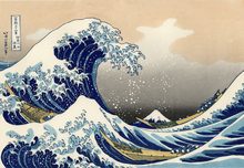 Target - test 09 - wave